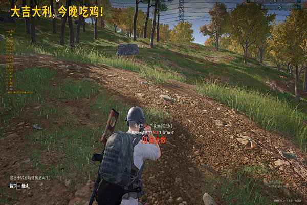 98k挑战CF辅助透视自瞄效果